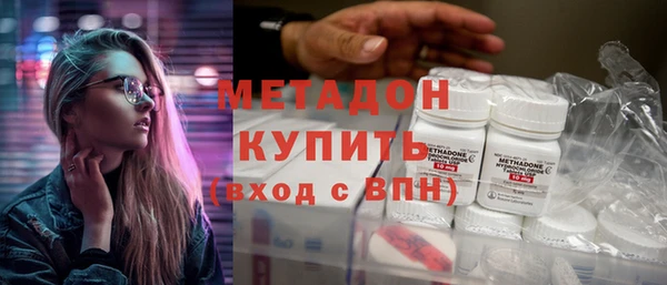 меф VHQ Вязьма