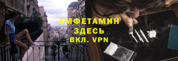 твердый Абинск