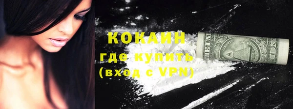 МДПВ Абаза
