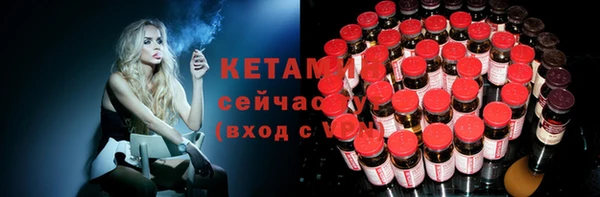 твердый Абинск