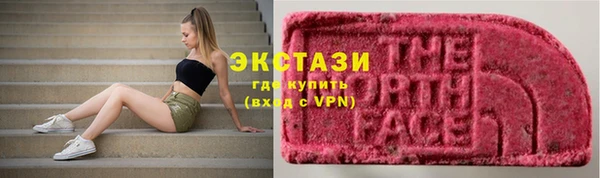 твердый Абинск