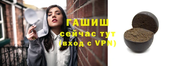 МДПВ Абаза