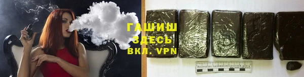 МДПВ Абаза