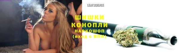 твердый Абинск