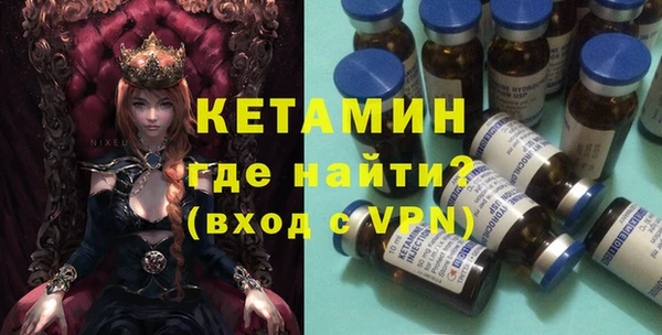 МДПВ Абаза