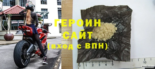 твердый Абинск