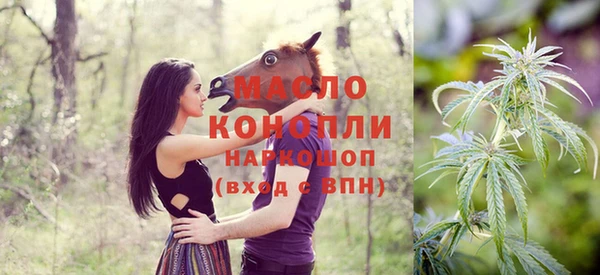 стафф Киреевск