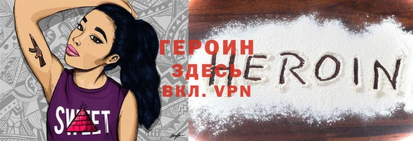 ГАЛЛЮЦИНОГЕННЫЕ ГРИБЫ Абдулино