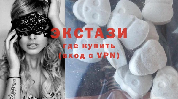 альфа пвп Вязники