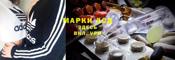 твердый Абинск