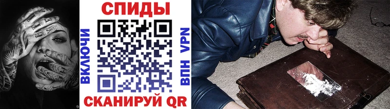 МЕТАМФЕТАМИН витя кракен ссылки Красавино