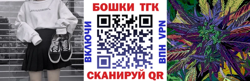 Каннабис ГИДРОПОН  Красавино 